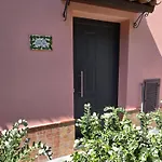 Casetta Di Nonno Paolo Giardini Naxos